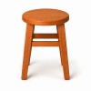 taboret okr olcha 2.jpg